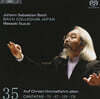 Masaaki Suzuki 바흐: 칸타타 35집 (Bach: Cantatas Vol. 35 - BWV74, BWV87, BWV128, BWV176)