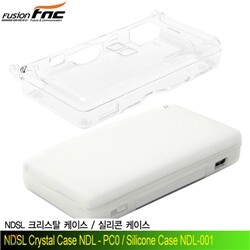 [★전국무료배송★퓨전FnC★]닌텐도 NDSL 케이스 / 크리스탈 타입 / 실리콘스킨 타입
