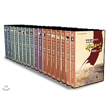 KBS역사스페셜종합편(총100편)-DVD34장