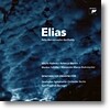 Karl-Friedrich Beringer 멘델스존: 엘리야 - 칼 프레드리흐 베링거 (Mendelssohn: Elijah, Op. 70)