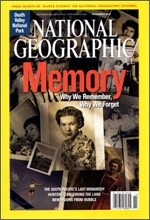 National Geographic USA (월간) : 2007년 11월