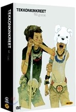 철콘 근크리트 한정판 (2Disc 디지팩)