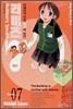 러버즈 7 Rubbers Seven 7
