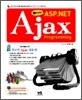 Ajax programming