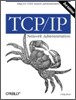 TCP/IP Network Administration 3e