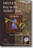 Delta's Key to the TOEFL Test : CD-ROM