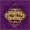 현미 - 50주년 기념 앨범 : My Way