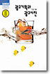 광고기획과 광고사진