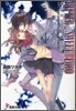 BITTER×SWEET BLOOD CANDY COLORED