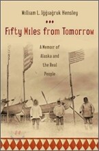 Fifty Miles from Tomorrow