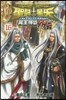 聖鬪士星矢THE LOST 外傳 16