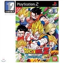 [PS2]드래곤볼Z 스파킹 메테오