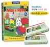 Max & Ruby 2차시리즈 2탄 -비디오