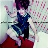 Pink Martini - Hey Eugene