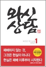 상품명