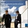 Capucon Quartet 브람스: 이중 협주곡 & 클라리넷 5중주 - 카퓌송 쿼텟 (Brahms: Double Concerto & Clarinet Quintet)
