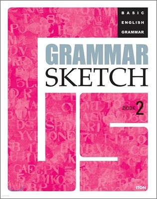 Grammar Sketch Book 2 (품사편)