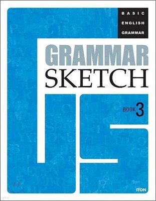 Grammar Sketch Book 3 (구문편)