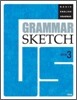 Grammar Sketch Book 3 (구문편)