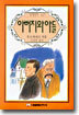 아버지와 아들