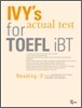 IVY's actual test for TOEFL iBT Reading Level 2