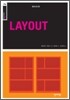 레이아웃 LAYOUT