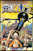 원피스 ONE PIECE 46