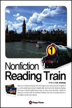 Nonfiction Reading Train 1