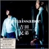 Yoshida Brothers - Renaissance