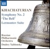 Dmitry Yablonsky 하차투리안: 교향곡 2번 '종', 레르몬토프 모음곡 (Khachaturian: Symphony ‘The Bell’, Lermontov Suite) 드미트리 야블론스키