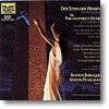 Boston Baroque 모차르트: 현자의 돌 (Mozart: The Philosopher's Stone)