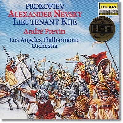 Andre Previn 프로코피에프 : 알렉산더 네프스키 칸타타 (Prokofiev: Alexander Nevsky Cantata)