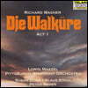Lorin Maazel 바그너: 발퀴레 1막 (Wagner: Die Walkure, Act 1)