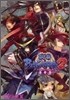 戰國BASARA2 アンソロジ-コミック 漫華集