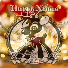 L'Arc~en~Ciel - Hurry Xmas
