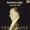 Stanford Robinson 베냐미노 질리의 예술 1집 (Beniamino Gigli: Songs 1949-1952)