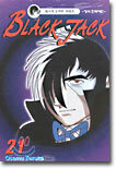 BLACK JACK 블랙 잭 21