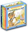 수 논리력 향상을 위한 그림책