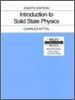 Introduction to Solid State Physics