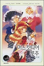 상품명