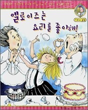 상품명