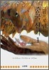그림으로 읽는 중국신화 1