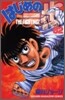 はじめの一步 THE FIGHTING 82