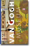 Van Gogh Museum Guide 반고흐 미술관 가이드북