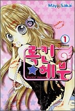 상품명