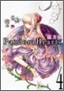 Pandora Hearts 4