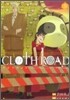CLOTH ROAD 5