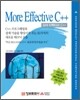 More Effective C++