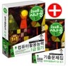 2008 시나공 컴퓨터활용능력 1급 필기(2, 3급 포함)