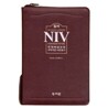 NIV 컬러 한영해설성경 개역개정4판 새찬송가(소/합본/색인/이태리 신소재/지퍼)(13.3*19.5)(D브라운)